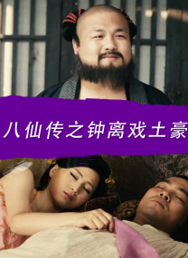 亚洲精品91